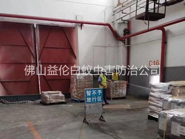 丹灶仓库白蚁预防工程