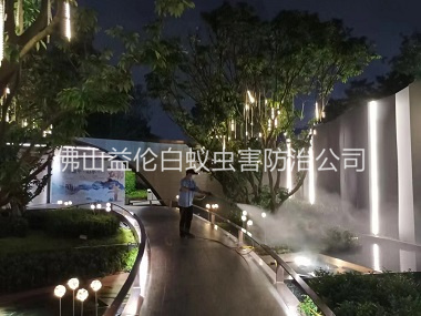 西南小区消杀蚊蝇工程